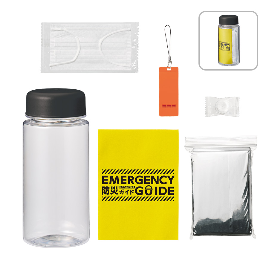 防災緊急6点セット コンパクトボトルタイプ ブラック