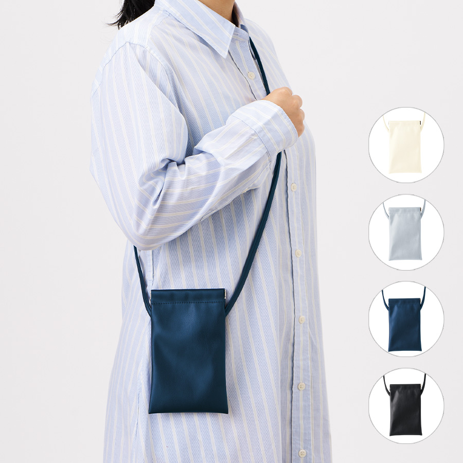 バネ口レザースタイルサコッシュ