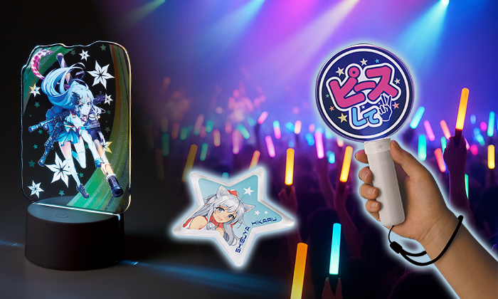 光るグッズでSNS映え×一体感を叶える!オリジナルグッズとしても注目の理由や人気の高いアイテムを解説