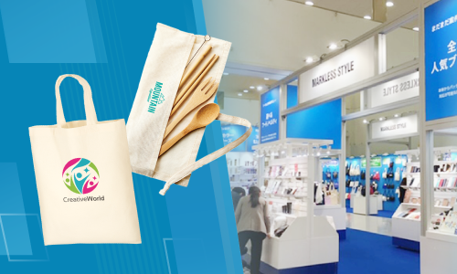 もらって嬉しい展示会ノベルティ